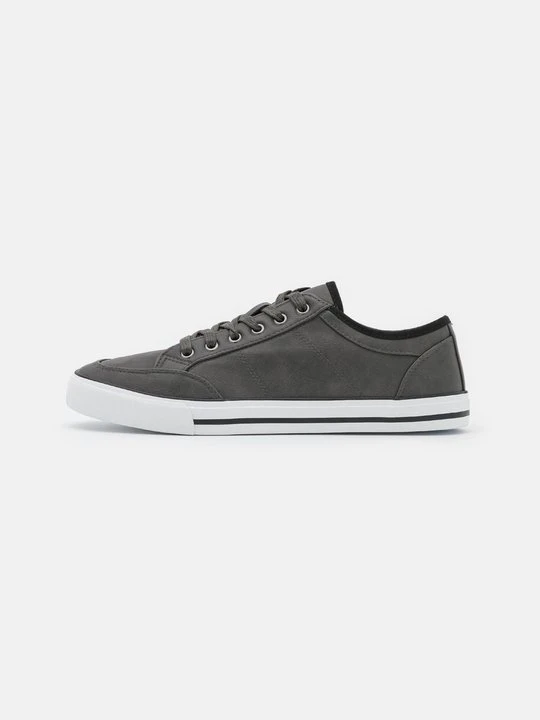 Zdjęcie produktu Sneakersy niskie Pier One By Zalando szary