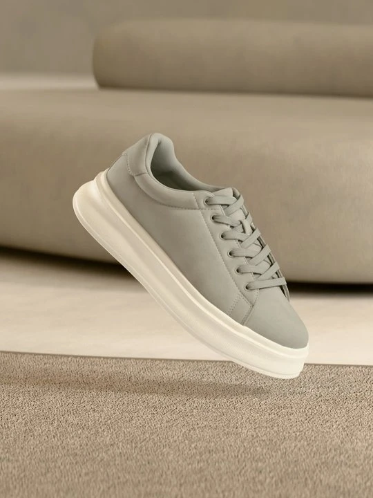 Zdjęcie produktu Sneakersy niskie Pier One By Zalando szary