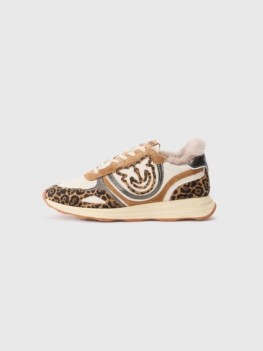 Zdjęcie produktu Sneakersy niskie Pinko brązowy