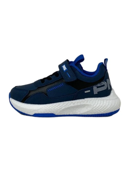 Zdjęcie produktu Sneakersy niskie Primigi niebieski