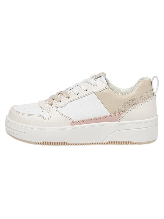 Zdjęcie produktu Sneakersy niskie PULL&BEAR beżowy melanż