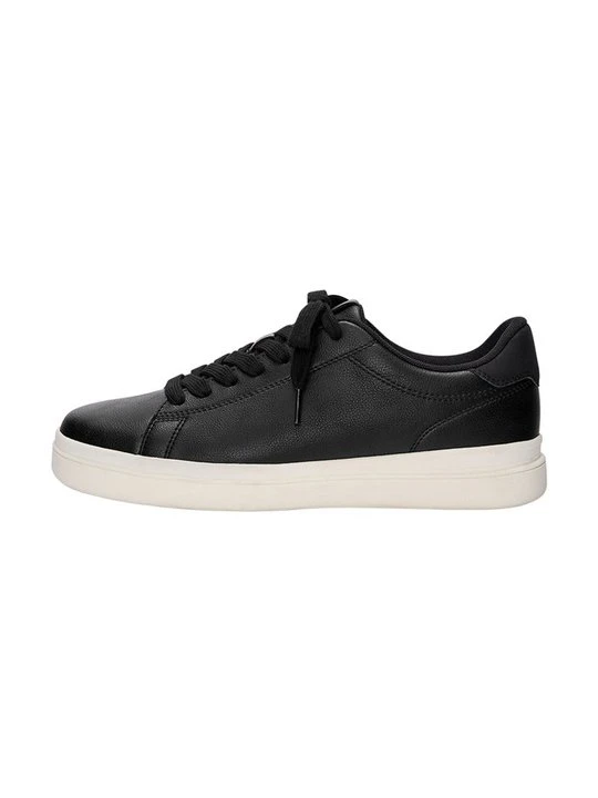 Zdjęcie produktu Sneakersy niskie PULL&BEAR czarny melanż