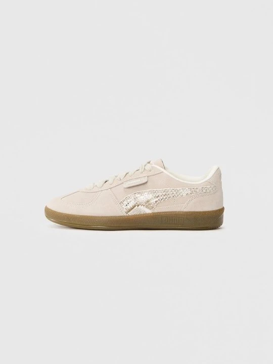 Zdjęcie produktu Sneakersy niskie Puma beżowy