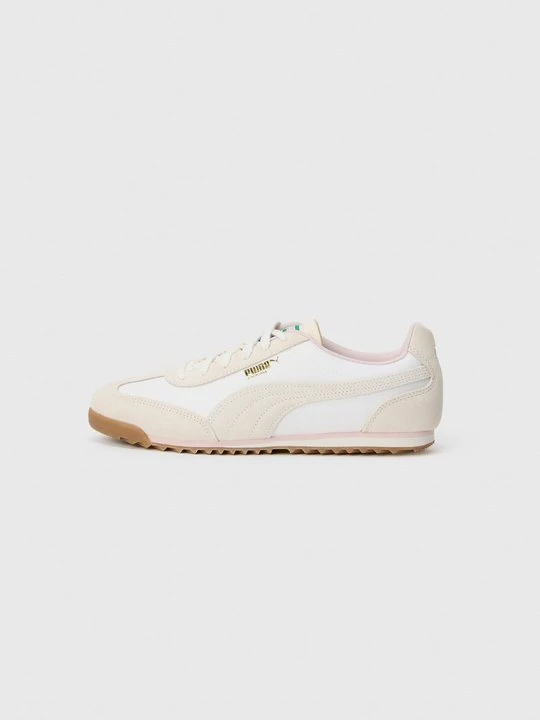 Zdjęcie produktu Sneakersy niskie Puma beżowy