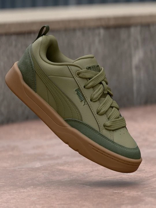 Zdjęcie produktu Sneakersy niskie Puma oliwkowy