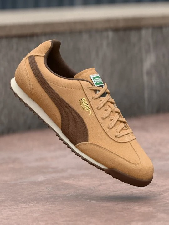 Zdjęcie produktu Sneakersy niskie Puma brązowy