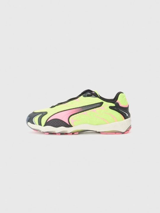 Zdjęcie produktu Sneakersy niskie Puma żółty