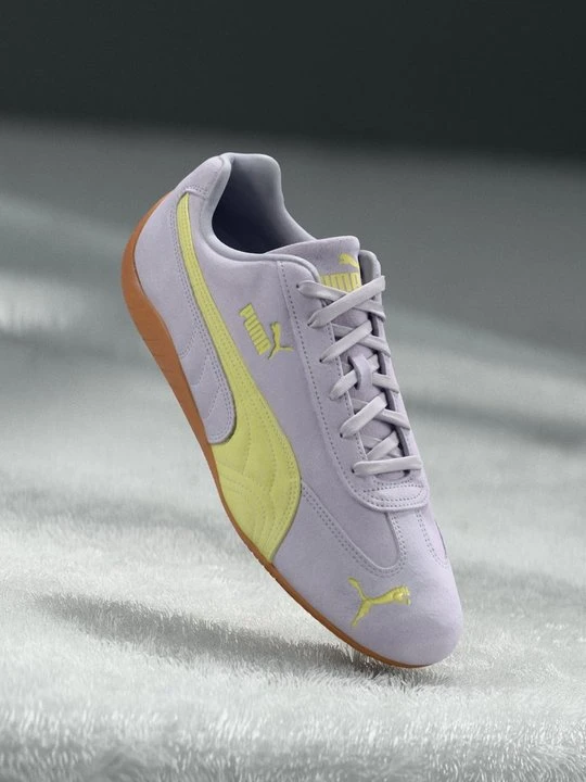 Zdjęcie produktu Sneakersy niskie Puma liliowy