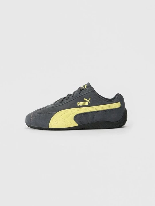 Zdjęcie produktu Sneakersy niskie Puma biały