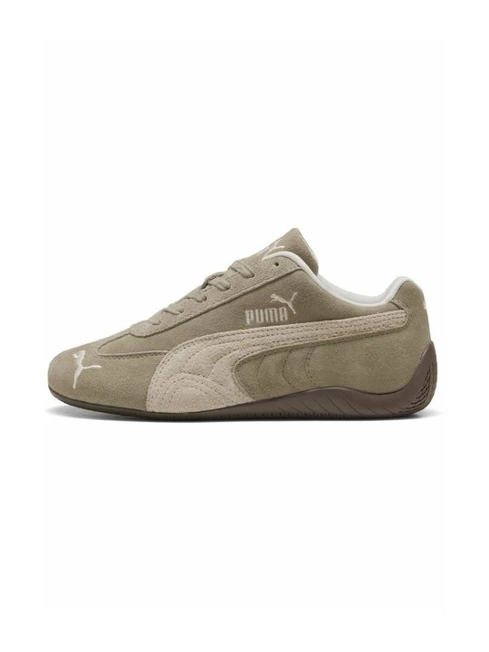 Zdjęcie produktu Sneakersy niskie Puma brązowy