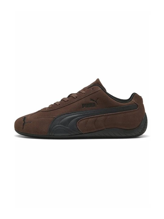 Zdjęcie produktu Sneakersy niskie Puma brązowy