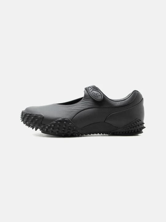 Zdjęcie produktu Sneakersy niskie Puma czarny