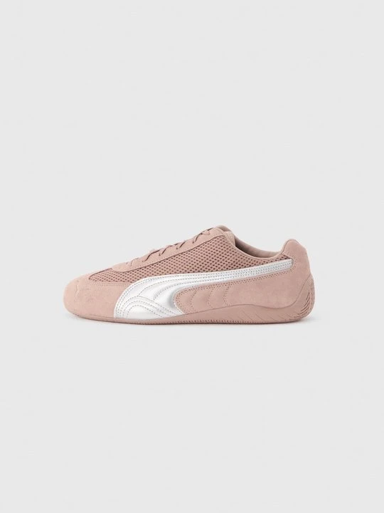 Zdjęcie produktu Sneakersy niskie Puma jasnożółty