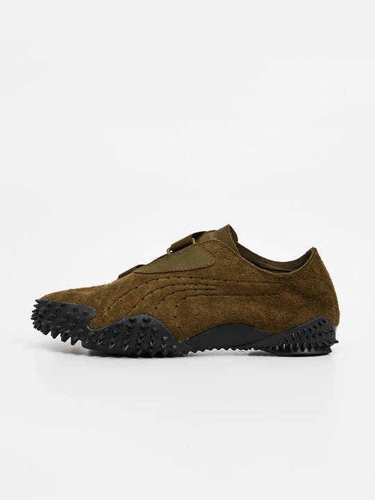 Zdjęcie produktu Sneakersy niskie Puma oliwkowy