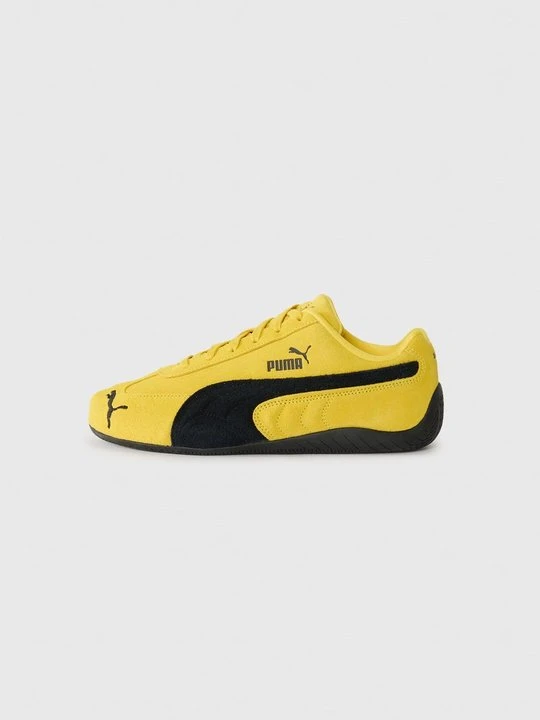 Zdjęcie produktu Sneakersy niskie Puma żółty