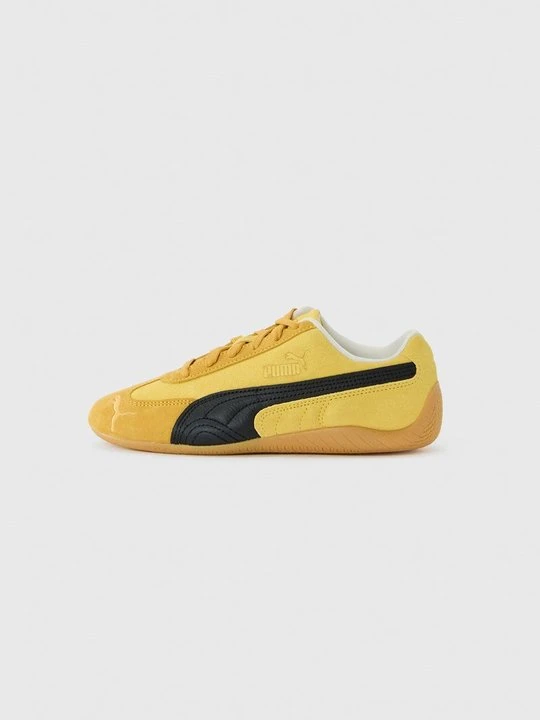 Zdjęcie produktu Sneakersy niskie Puma żółty