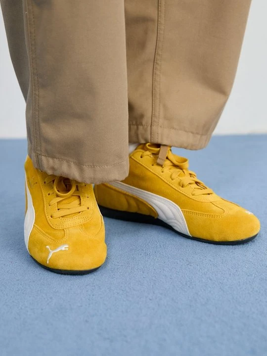 Zdjęcie produktu Sneakersy niskie Puma żółty