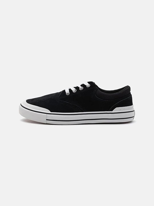 Zdjęcie produktu Sneakersy niskie Quiksilver czarny