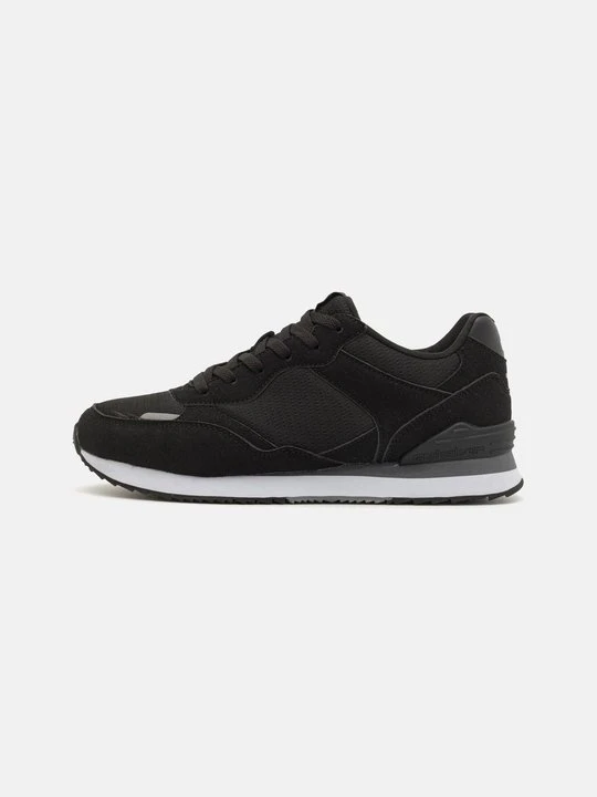 Zdjęcie produktu Sneakersy niskie Quiksilver czarny