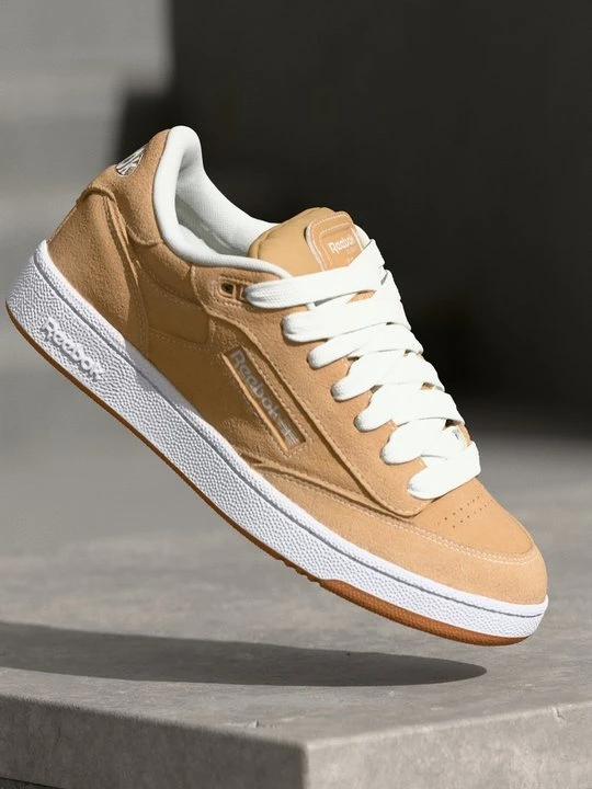 Zdjęcie produktu Sneakersy niskie Reebok wielbłądzi