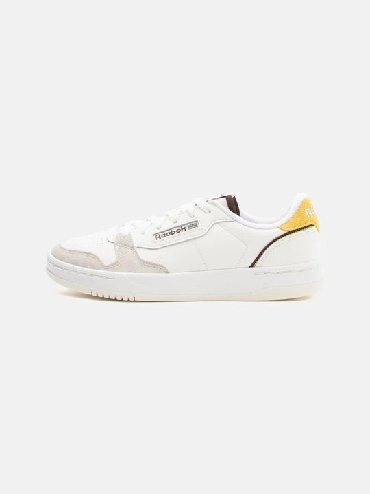 Zdjęcie produktu Sneakersy niskie Reebok mleczny