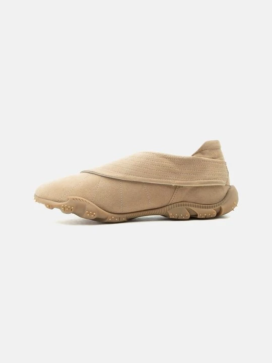 Zdjęcie produktu Sneakersy niskie Rombaut brązowy