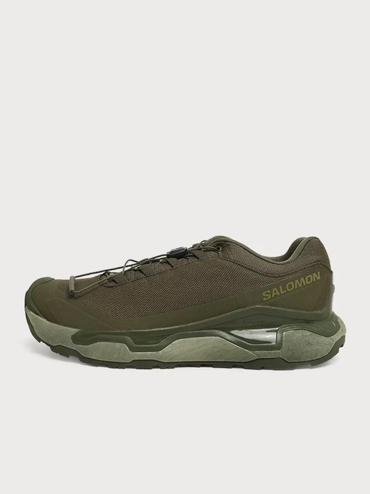 Zdjęcie produktu Sneakersy niskie Salomon oliwkowy