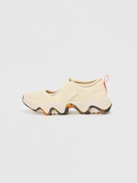 Zdjęcie produktu Sneakersy niskie Sorel wielbłądzi