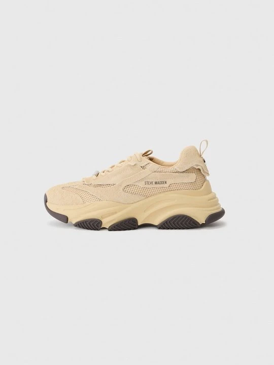 Zdjęcie produktu Sneakersy niskie Steve Madden taupe