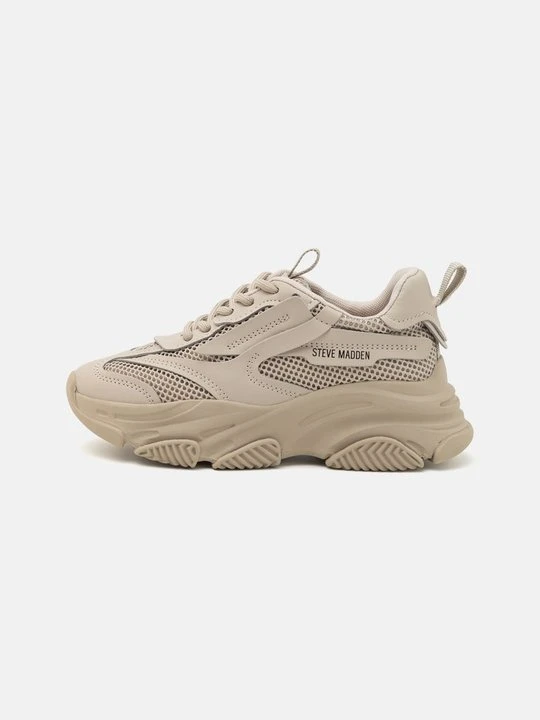 Zdjęcie produktu Sneakersy niskie Steve Madden beżowy