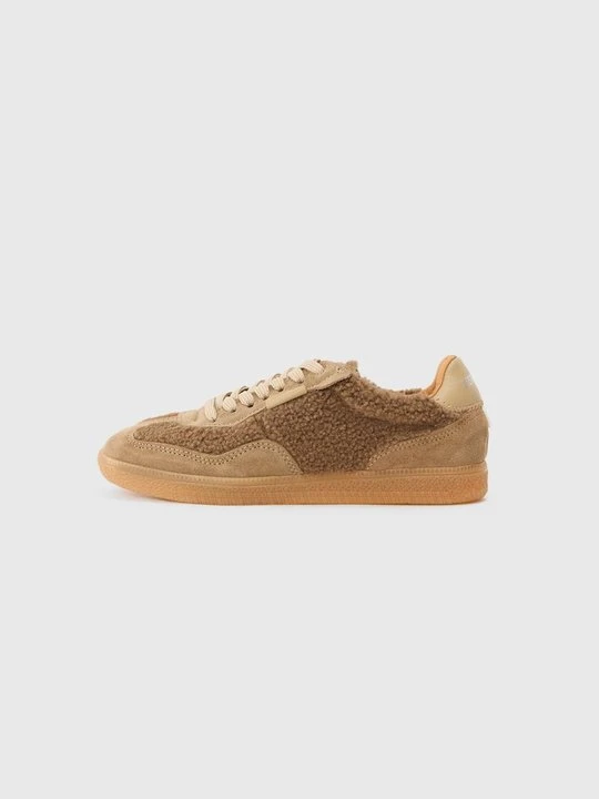 Zdjęcie produktu Sneakersy niskie Steve Madden taupe