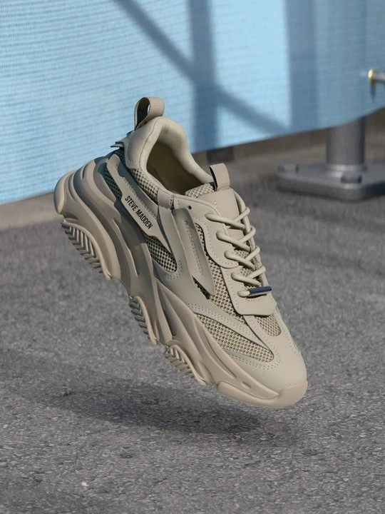 Zdjęcie produktu Sneakersy niskie Steve Madden beżowy