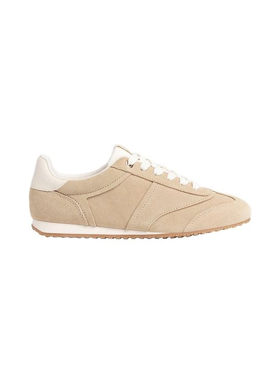 Zdjęcie produktu Sneakersy niskie Stradivarius beżowy