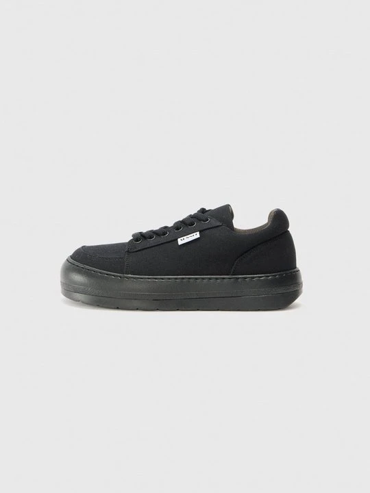 Zdjęcie produktu Sneakersy niskie Sunnei szary
