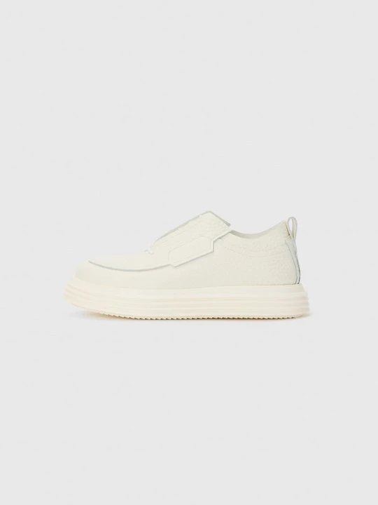 Zdjęcie produktu Sneakersy niskie The Antipode biały
