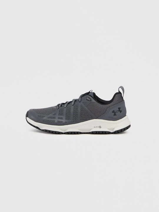 Zdjęcie produktu Sneakersy niskie Under Armour szary