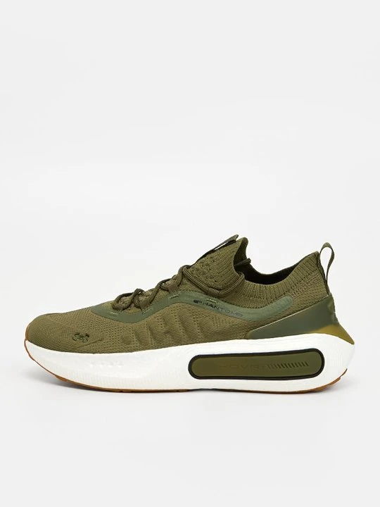 Zdjęcie produktu Sneakersy niskie Under Armour oliwkowy