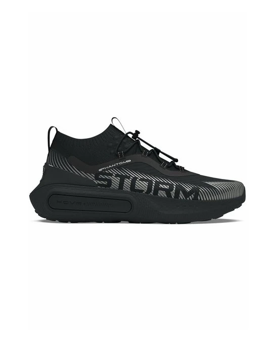 Zdjęcie produktu Sneakersy niskie Under Armour czarny