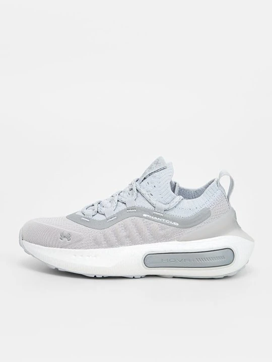 Zdjęcie produktu Sneakersy niskie Under Armour jasnoszary