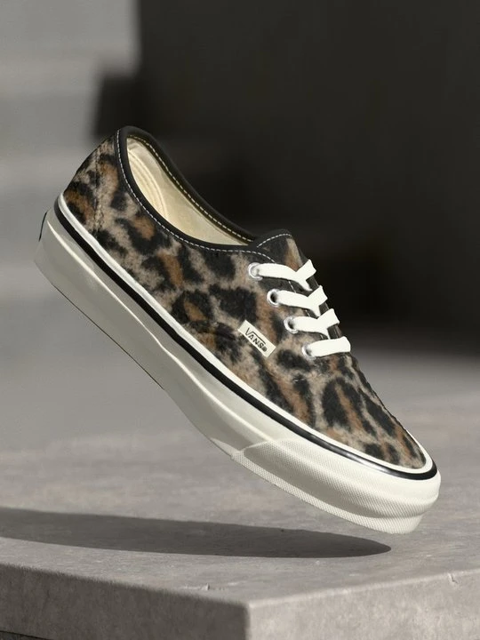 Zdjęcie produktu Sneakersy niskie Vans brązowy