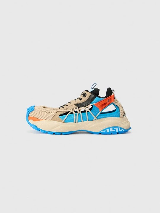 Zdjęcie produktu Sneakersy niskie Versace beżowy