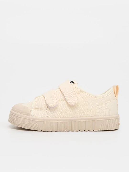 Zdjęcie produktu Sneakersy niskie Wheat musztardowy