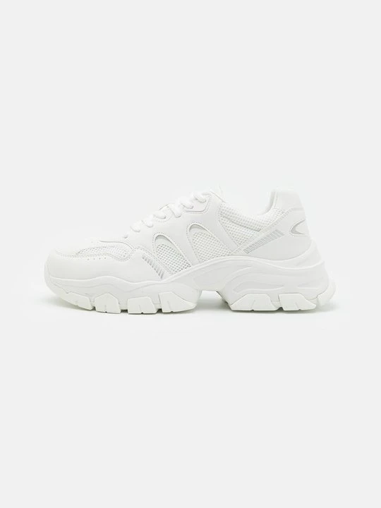 Zdjęcie produktu Sneakersy niskie YOURTURN By Zalando biały