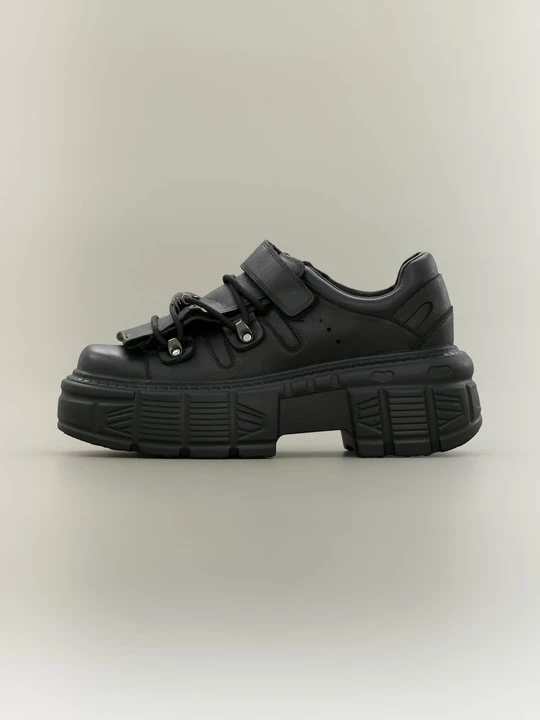 Zdjęcie produktu Sneakersy niskie YOURTURN By Zalando czarny