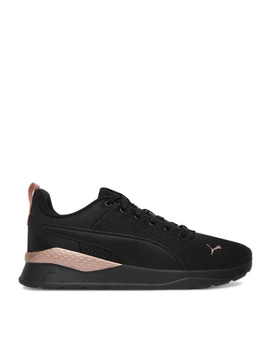 Zdjęcie produktu Sneakersy Puma EO-ANZARUN LITE 37112846 Czarny