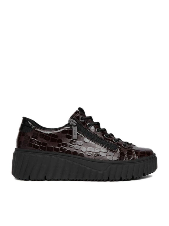 Zdjęcie produktu Sneakersy Rieker CEO-N2555-25 Brązowy ciemny