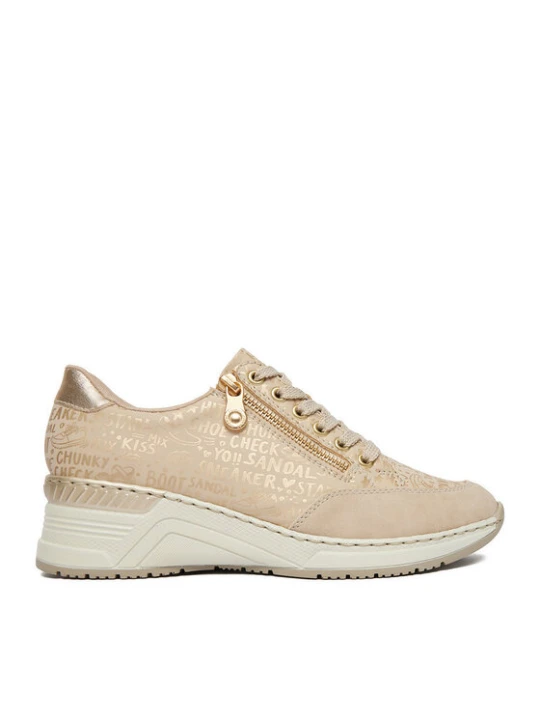 Zdjęcie produktu Sneakersy Rieker N4316-62 Beżowy