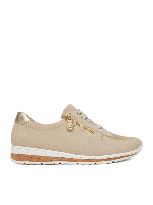 Zdjęcie produktu Sneakersy Rieker N5121-60 Beżowy