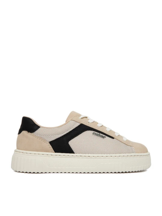 Zdjęcie produktu Sneakersy Rieker N9900-60 Beżowy