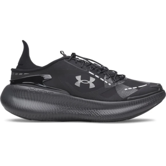 Zdjęcie produktu Sneakersy sportowe uniseks Under Armour UA Echo - czarne